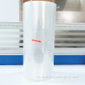 Прозрачная пластиковая нейлоновая полиэтиленовая пленка для упаковки пищевых продуктов